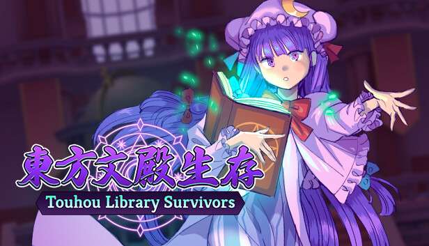 Touhou Library Survivors, Steam Game - £1.99 @ Steam - (Vampire Survivors Style Game)