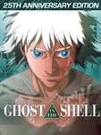 Ghost In The Shell (1995) 4K UHD £3.99 to Buy @ Amazon Prime Video