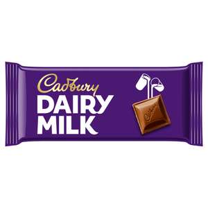 Cadbury Dairy Milk Whole Nut / Oreo / Daim / Salted Caramel Chocolate Bar 120g (or Regular 110g Bar - 90p (Nectar Price) @ Sainsbury's