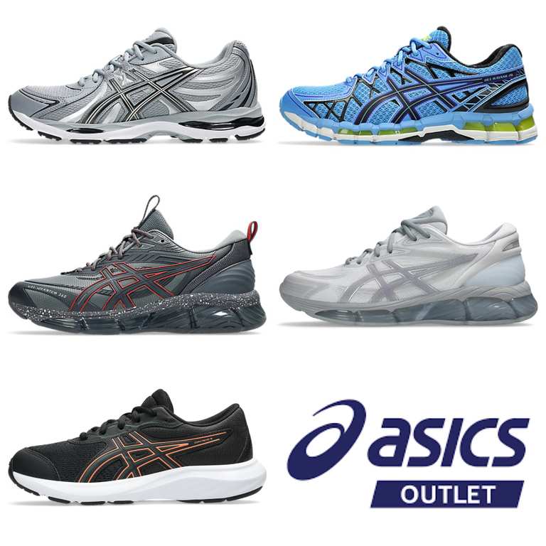 Now Up to 50% Off Asics Outlet Sale + Extra 20% Off £27 Spend Applied At Checkout 470 Lines (Could Stack with 10% off new members discount)