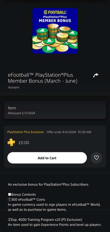 eFootball 2024 - 300 eFootball Coins+ 4000 EXP x23 for PS Plus Members