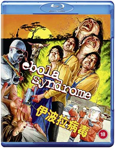 Ebola Syndrome [Blu-ray] £9.99 at Amazon