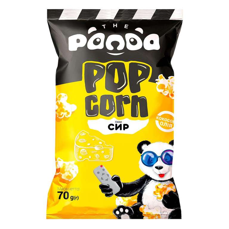 Panda Cheese Popcorn 70g - 9p @ Farmfoods Chelmsford