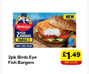 Birds Eye 2 Omega 3 Breaded Fish Burgers 227g
