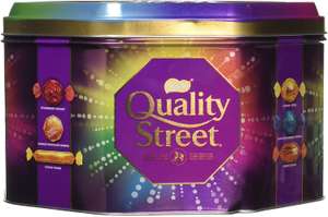 Quality Street Chocolates 2kg Tin £9.99 (£9 is possible using their vouchers) in store (Strathclyde) @ Farmfoods
