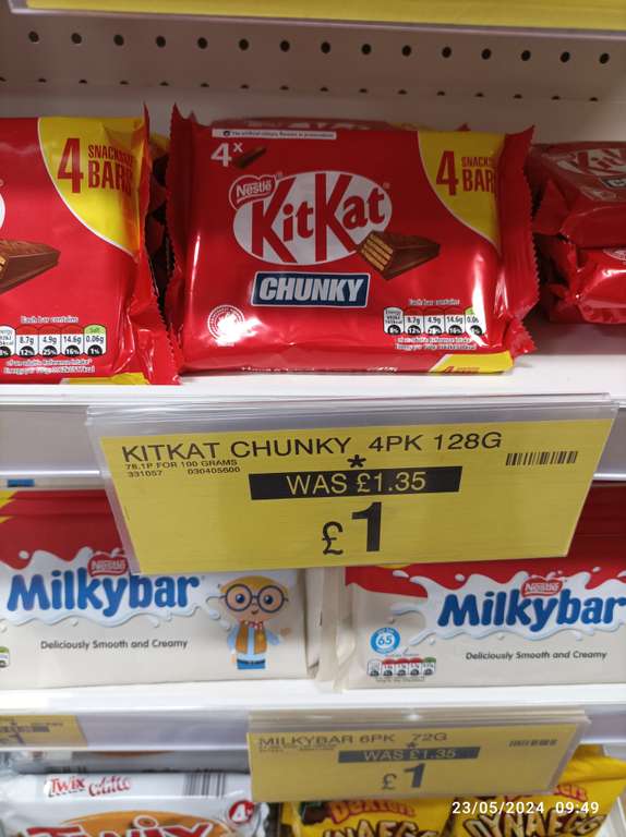 Kitkat chunky 4pk - Sunderland