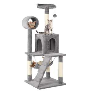 Yaheetech Tall Cat Tree with 4 Scratching Posts/Tunnel/Condo/Hammock/Ladder - sold and dispatched by Yaheetech UK