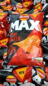 Walkers Max Crispy Chicken 140g Sharing Packs - Middleton