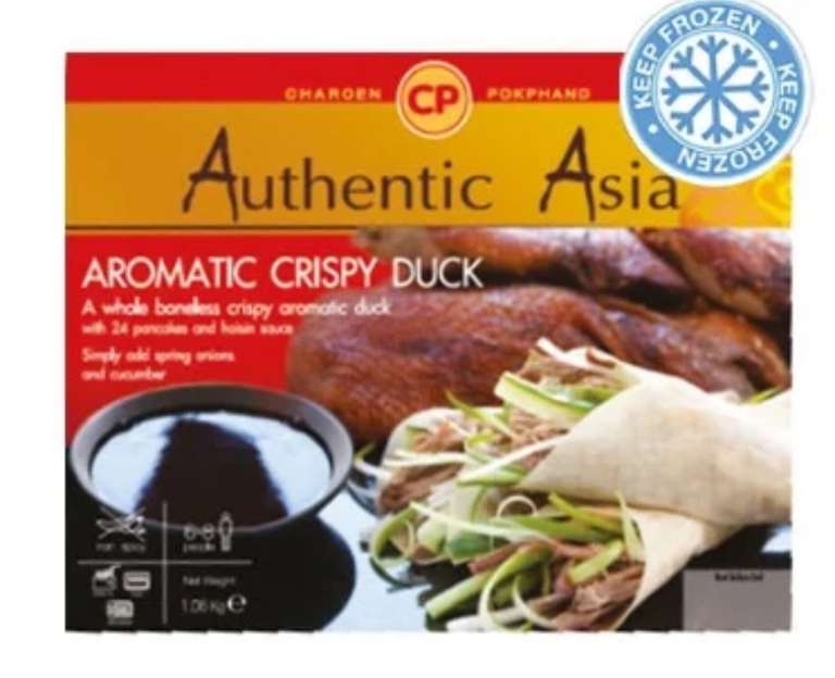 CP Asia Authentic Aromatic Whole Boneless Crispy Duck 1.065kg - £6.99 In Warehouse Only @ Costco (Membership Required)