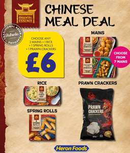 Chinese meal deal 2 mains 1 rice 1 side prawn crackers