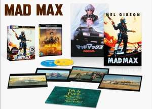 Mad Max (HMV Exclusive) Cine Edition (4K Ultra HD + Blu-Ray) - w/Code, Free C&C