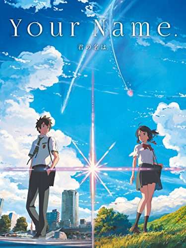Your Name HD (English Subtitled) to Buy Amazon Prime Video