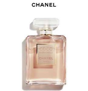 Chanel Coco Mademoiselle Eau De Parfum 50ml £70.75 @ Sephora