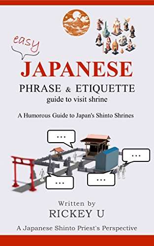 Easy Japanese phrase & Etiquette guide Kindle Edition