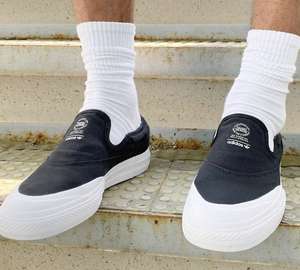 Adidas originals skateboarding nizza rf slip (skater / skateboard style) £26.95 at Asos with code drip