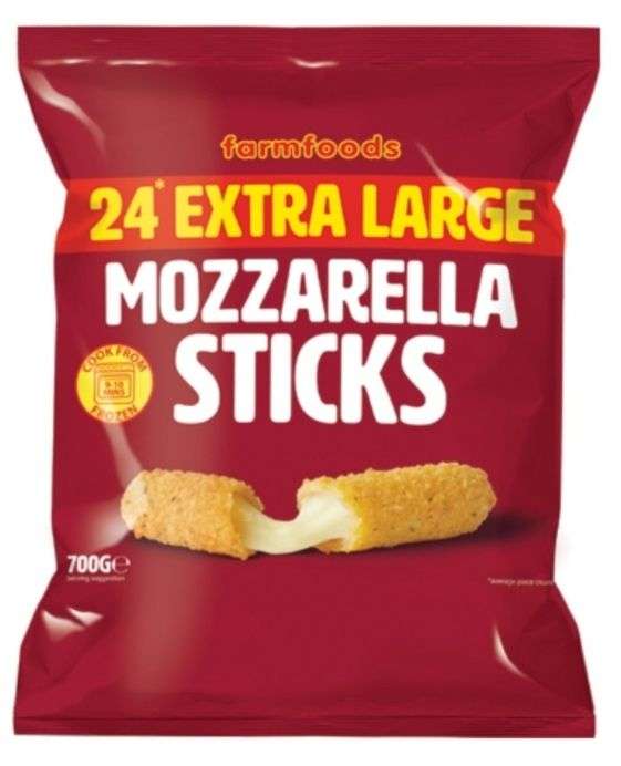 24 Extra Large Mozzarella Sticks