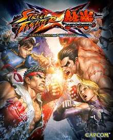 Street Fighter X Tekken (Xbox 360 not backwards compatible) £2.99 with Gold @ Xbox Store