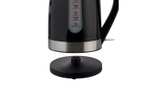 Cookworks Illuminated 3000W 1.7L Kettle (Black) - £13.50 (Free Click & Collect) @ Argos