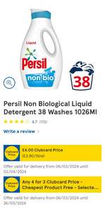 Persil Non Biological (blue) / Biological (Green) Liquid Detergent 38 Washes 1026Ml - Clubcard Price (also 4 for 3)