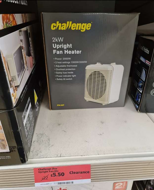 Challenge 2KW Upright Fan Heater at Sainsbury's Bramingham Park Store