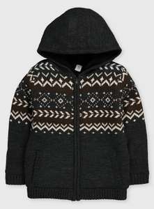 Charcoal Fair Isle Borg Lined Cardigan Ages 3 & 5 £8 / 6, 7, 8 £8.50 / 10, 11 £9 Free Collection @ Argos