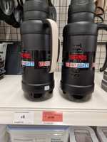 1.8l Hot/Cold Thermos Flask £5.50 @ Sainsbury's Brixton Water Lane
