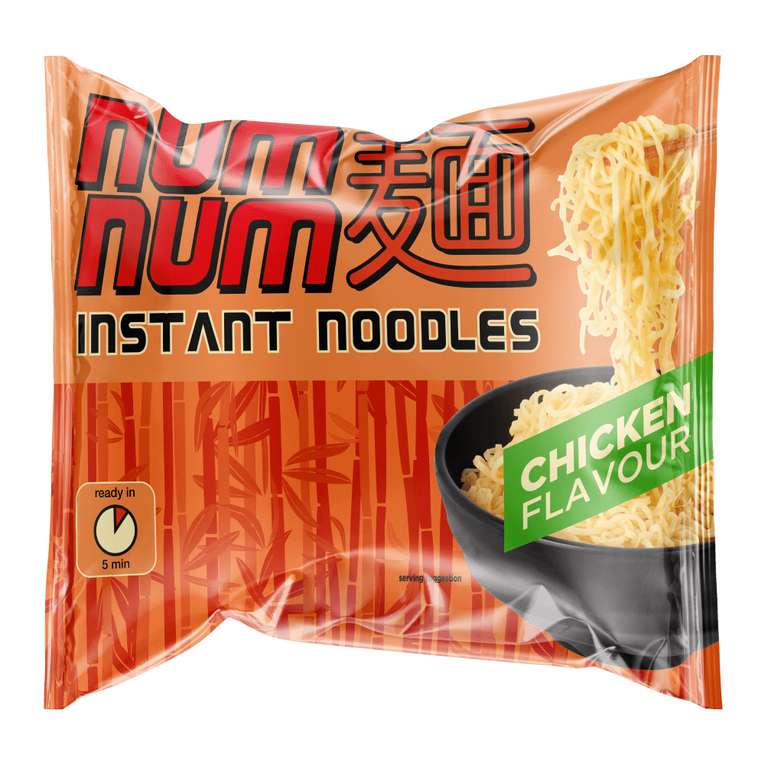 Num Num Instant Noodles Chicken/Curry 6 pack (69p each or 2 for £1) @ Heron Foods Nottingham