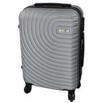 20″ Silver 4 Wheel Hard Shell Cabin Size Suitcase - UK Mainland