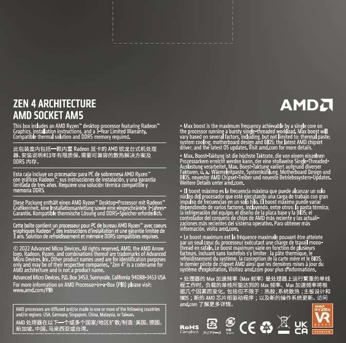 AMD Ryzen 5 7600X Processor 4.7 GHz 32 MB L3 Box Black