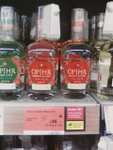Opihr Gin European Edition Aromatic Bitters Gin, 43% - 70cl In Store Derby City Centre (Now Available Online)
