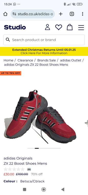 adidas christmas sale