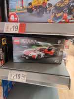 Lego speed champions Porsche 963 instore Spytty Retail Park
