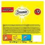 Dreamies Variety Snack Box 12 x 60g Pouches, Cat Treats Snacks - Chicken, Salmon & Cheese Flavours (£9.09 with max subscribe and save)