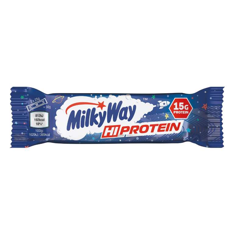 Milky Way Hi-Protein Bar 51g 99p @ Farmfoods Westwood Cross, Broadstairs (Kent)