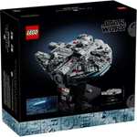 Lego Sets on sale (including pre-orders and 2024 sets)