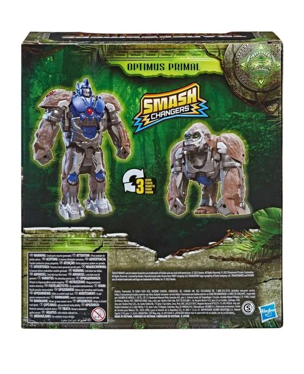Transformers: Rise of the Beasts Smash Changer 23cm Optimus Primal Action Figure. 2 modes. Maximal. Free click & collect