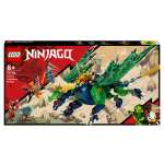 LEGO NINJAGO Lloyd’s Legendary Dragon & Snake Toy 71766 £28.98 delivered @ The Entertainer