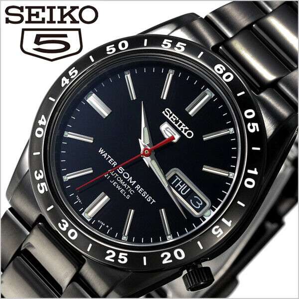 Seiko SEIKO 5 Automatic SNKE03KC Men's Watch