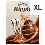 Selected XL Easter eggs - clubcard price