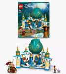 LEGO Disney Raya & The Last Dragon 43181 Raya and the Heart Palace £37.50 OOS / Marvel Eternals 76156 Rise of the Domo £45 (Free Collection)
