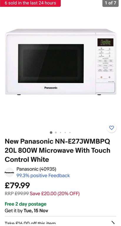 Panasonic 800w 20L Microwave (Black, White and Silver Available) £63.99 with code (UK Mainland) @ Ebay / Panasonic