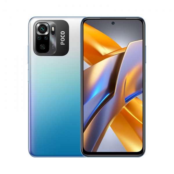 POCO M5s 4gb/128gb with autodiscount and coupon