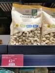 M&S Dried Fruit and Nut Reduced to Clear - e.g. Pistachios 750g £2.88, Toasted Marcona Almonds 150g 97p instore West Hampstead
