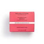 Revolution Skincare Hydration Boost Gel, Watermelon, 50 ml £2.50 @ Amazon