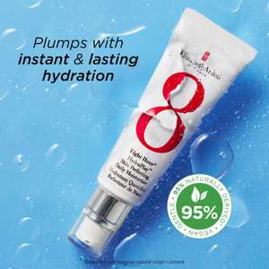 Free Sample NEW Eight Hour Hydraplay Skin Perfecting Daily Moisturizer