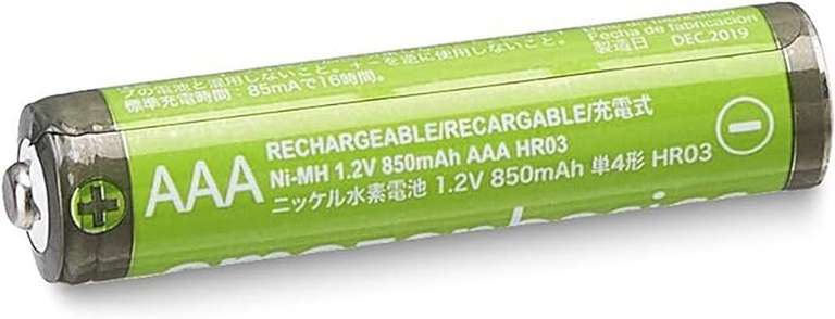AmazonBasics 12-Pack Rechargeable AAA NiHM Batteries 850 MAh High-Capacity Pre-Charged