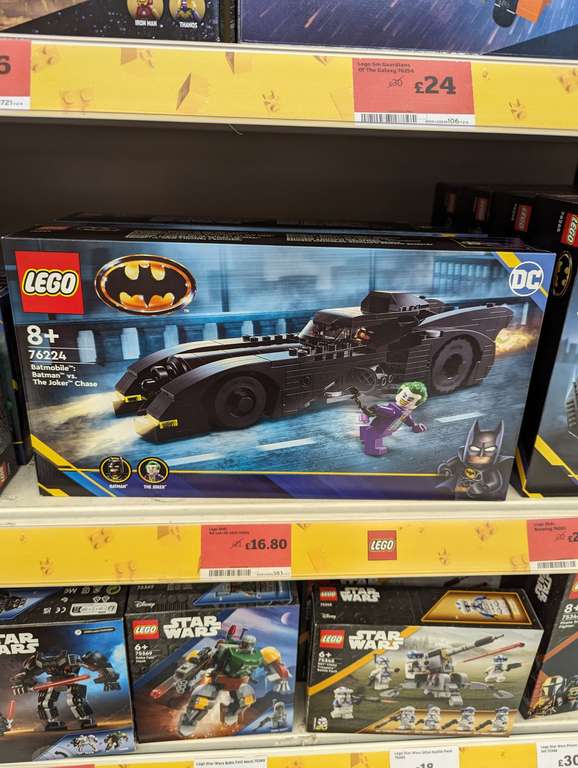 Lego Batmobile Batman Vs Joker Chase 76224 Kings Lynn