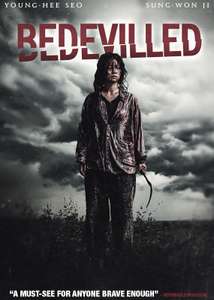Bedevilled HD £2.99 to Buy @ Amazon Prime Video