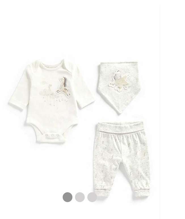70% off on selected Baby clothes £3.75 Delivery - free when you spend £25 @ Boots