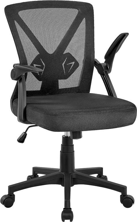 Yaheetech Adjustable Ergonomic Office Chair (Black / White) W/Voucher - Sold by Yaheetech UK